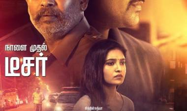 Lock Up Movie Poster