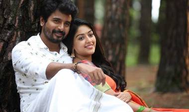 நம்ம வீட்டு பிள்ளை திரைவிமர்சனம்