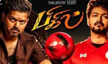 அடுத்தபடியாக 25வது தினத்தில் அடியெடுத்து வைக்கும் தளபதியின் பிகில் திரைப்படம் ; அமர்களப்படுத்தும் முக்கிய திரையரங்கம்