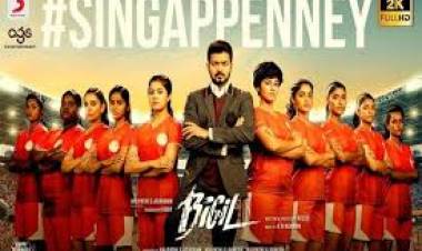 வெறித்தனம் – 'பிகில்' தேசிய அளவில் புதிய சாதனை