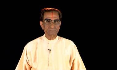 ‘பெப்பர்ஸ் டிவி புத்தாண்டு கொண்டாட்டம் 2020’