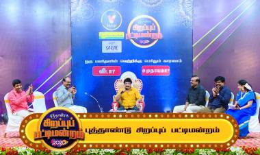 வேந்தர் டிவியில் சிறப்பு பட்டிமன்றம்