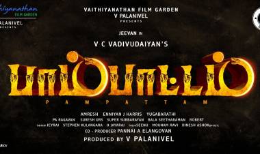 ஐந்து மொழிகளில் தயாராகிறது ஜீவன் நடிக்கும் பாம்பாட்டம் 