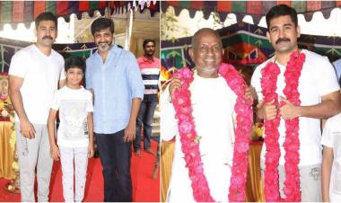 " தமிழரசன் "  படத்திற்காக முதன் முறையாக இசைஞானி இளையராஜா வீட்டில் பின்னணி இசை கோர்ப்பு