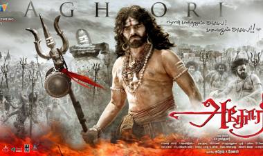 'தர்பார்' திரைப்படத்துடன் 'அகோரி' ட்ரெய்லர்!