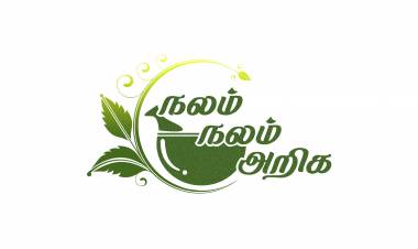 கலைஞர் செய்திகள் தொலைக்காட்சியில் தினமும் காலை 5.30 மணிக்கு " நலம் நலம் அறிக"