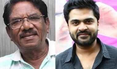 சிம்புவுடன் பாரதி ராஜா எஸ் ஏ சி தொடங்குகிறது மாநாடு!!