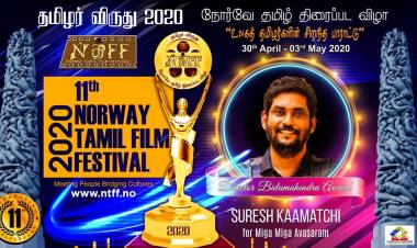 நோர்வே விருதுவிழாவில் "மிக மிக அவசரம்" படத்திற்கு இரண்டு விருதுகள்! 