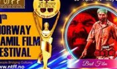 NTFF 2020 – List of Awardees – Tamilar Viruthu Winners – Tamil Nadu