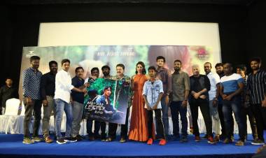 தற்காப்பு கலை எனக்கு நிஜ வாழ்க்கையில் தைரியத்தை கொடுத்தது - அமலாபால்