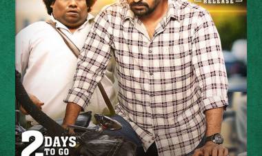 "Taana" movie From January 24th 