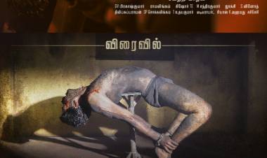 KavalThuraiUngalNanban distribution rights acquired by BOFTA 