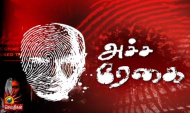 கலைஞர் செய்திகள் தொலைக்காட்சியில் ஒளிபரப்பாகிறது ‘அச்சரேகை’