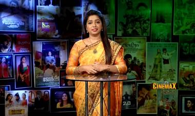நியூஸ் 7 தமிழ் தொலைக்காட்சியில் ஒளிப்பரப்பாகி வருகின்றது ‘சினிமேக்ஸ்’நிகழ்ச்சி