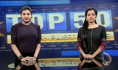 வேந்தர் தொலைக்காட்சியில் காலை 7:00 மணிக்கு “டாப் 50 சூப்பர் பாஸ்ட் நியூஸ்”