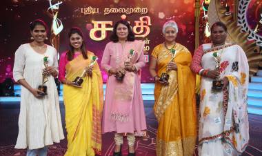 புதிய தலைமுறையின் சக்தி விருதுகள் 2020