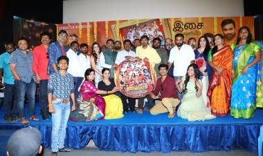 ராஜவம்சம் இசை வெளியீட்டு விழா