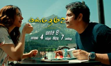 COLORS Tamil presents a power-packed weekend with Madai Thiranthu Chapter 3- #Iruvar and Manmadhudu-2