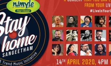ட்ரெண்ட் மியூசிக் மற்றும் ஐ.டி.சி நிமிலே இணைந்து வழங்கும் "ஸ்டே ஹோம் சங்கீதம்" -  தமிழ் புத்தாண்டு கொண்டாட்டம்!