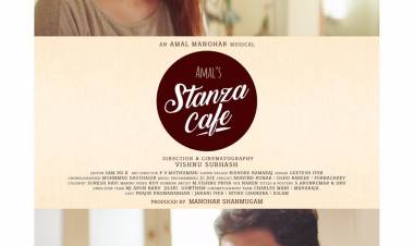 Stanzacafe album song releasing Tomorrow