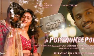 AnbullaGhilli PorenuNeePona will be releasing on April 27th @ 11am music by ArrolCorelli