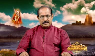 புதுயுகம் தொலைக்காட்சியில் அனுஷத்தின் அனுகிரஹம் நிகழ்ச்சி