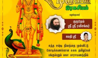பார்வையாளர்களின் இல்லங்களுக்கு நேர்மறை உணர்வையும் மற்றும் நல்ல மனநிலையையும் வழங்கும் கலர்ஸ் தமிழ்  