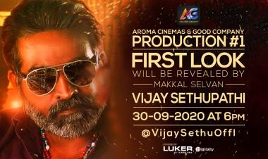 Makkal Selvan @VijaySethuOffl will reveal the first look of Aroma Cinemas & Good Company’s