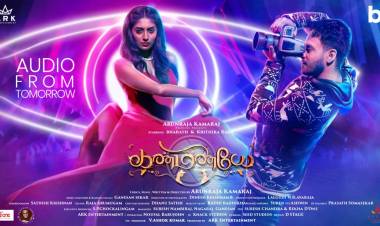 Here you go!! First Look of @ARKEntCompany Next Independent Single #Kanmaniye 