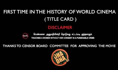 #VijaySriG #VSG யின் பிறந்த நாளைக்கு #Dhadha87