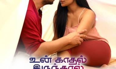 Words aren't enough to describe true love Groove to #AyilVizhiKalvane from #UnKadhalIrunthal