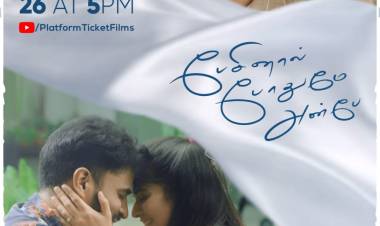 Here is the First look poster of @akash_megha's short flick #PesinalPothumeAnbe Releasing on October 26th at 5 P.M