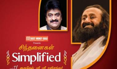 சிந்தனைகள் சிம்ப்ளிஃபைடு நிகழ்ச்சியின் இந்தவார எபிசோடில் குருதேவ் ஶ்ரீ ஶ்ரீ ரவிசங்கருடன் பன்முகத்திறன் கொண்ட நகைச்சுவை நடிகர் சின்னி ஜெயந்த் கலந்துரையாடுகிறார்