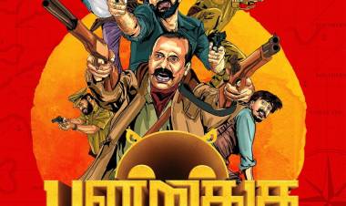 வெடிச்சிரிப்பு சப்தத்துடன் தீபாவளிக்கு 'பன்றிக்கு நன்றி சொல்லி'...