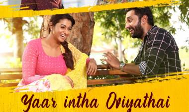#YaarInthaOviyathai Single From #KalathilSandhippom will be out on Tomorrow @6 PM