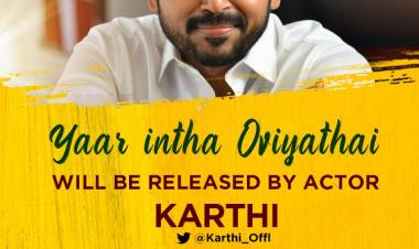 #YaarInthaOviyathai Single From #KalathilSandhippom will be released by @Karthi_Offl on Tmrw @6 PM