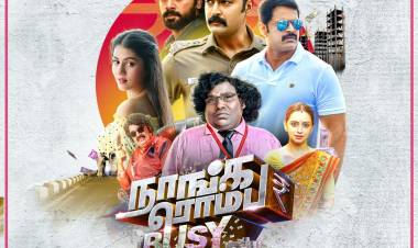 #NaangaRombaBusy which is premiering exclusively on Sun TV on Diwali will also premier on SUN NXT on November 15th..