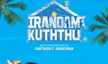 The fun - filled sneak peek from  #IrandamKuththu will be out today at 5 PM.  #IrandamKuththuSneakPeek