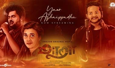 The magical combo Music Director Ghibran  All heart eyes for YaarAzhaippadhu from Maara now playing