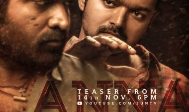 #MasterTeaser releasing on November 14th, 6pm on @SunTV Youtube channel 