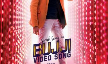 #Bujji From 9AM Tomorrow  Tamil |Vocals @anirudhofficial |Lyric @Lyricist_Vivek  #JagameThandhiram #JagameTantram #DnA