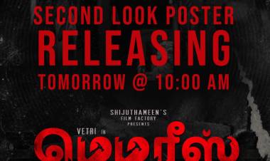 The Second Look Poster Of Actor #Vetri's #Memories Will Be Released Tomorrow At 10:00 Am. 