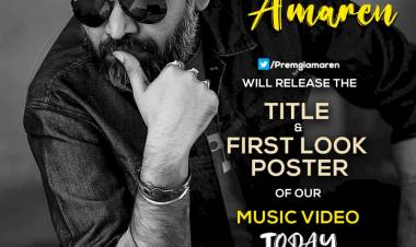 Actor @Premgiamaren To Launch The Title & First Look Poster Of @Dir_Sudhar 's