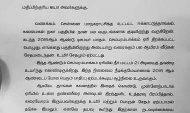 Actor Vijayakumar's pleading to the CM on Chembarambakkam dam