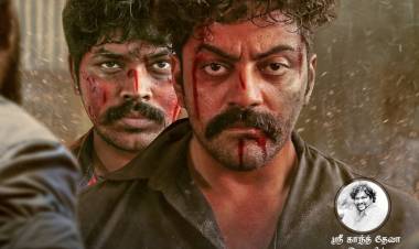 The Mystery Thriller #Alti Is Getting Ready To Hit The Silver Screen Soon.