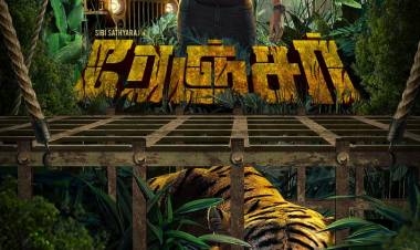 Here is the Astonishing First Look of Sibi Sathyaraj 's *Ranger * ! 