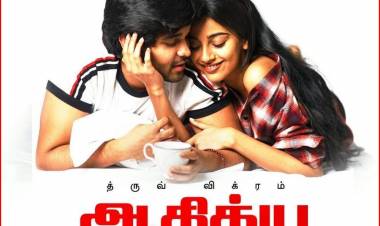 It's been one year since the intense love story #AdithyaVarma released. #DhruvVikram's debut got fantastic response from all quarters 