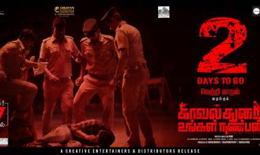 2 days to go for #KavalthuraiUngalNanban, Releasing on November 27th.