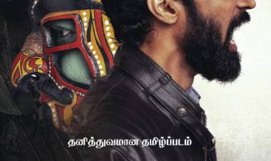 #என்பெயர்ஆனந்தன் இன்று முதல் உலகமெங்கும்...  #தனித்துவமான_தமிழ்ப்படம்
