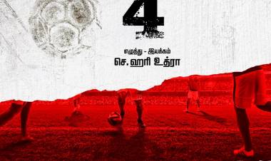 " தெரு நாய்கள், படித்தவுடன் கிழித்துவிடவும், கல்தா., படங்களை தொடர்ந்து இயக்குனர் செ. ஹரி உத்ரா இயக்கும் PRODUCTION NO.4